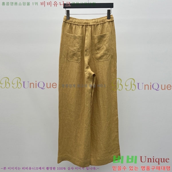 ���� �η�**�� ���� LP1453402-2