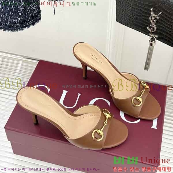 ���� ������ ���� G66026-8 �� 7cm