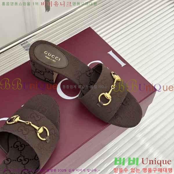 ���� ������ ���� G662280-2 �� 5.5cm