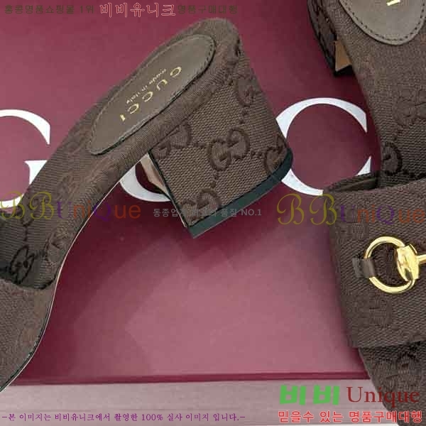 ���� ������ ���� G662280-2 �� 5.5cm