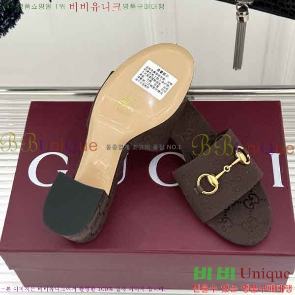 ���� ������ ���� G662280-2 �� 5.5cm