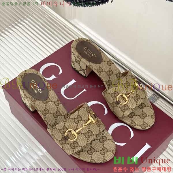 ���� ������ ���� G662280-4 �� 5.5cm