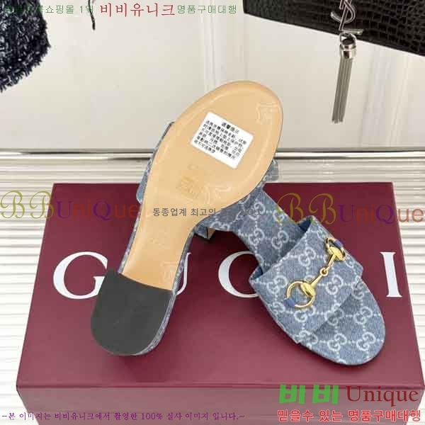 ���� ������ ���� G662280-3 �� 5.5cm