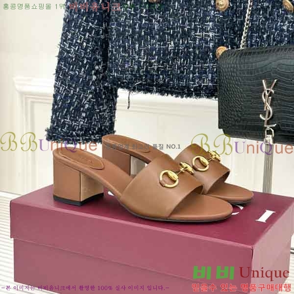 ���� ������ ���� G662280-7 �� 5.5cm