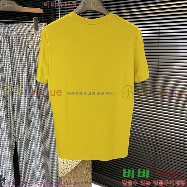 ���� �����޽� ���� Ƽ���� H867534-1