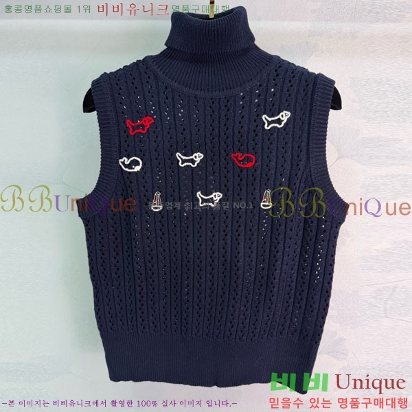 ���� ����� �μҸ�/���� TB244632-1