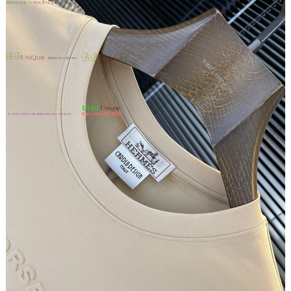 ���� �����޽� ���� Ƽ���� H867534-1