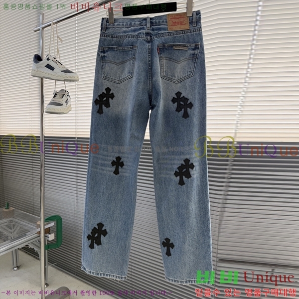 ���� ũ������ û���� CH183191