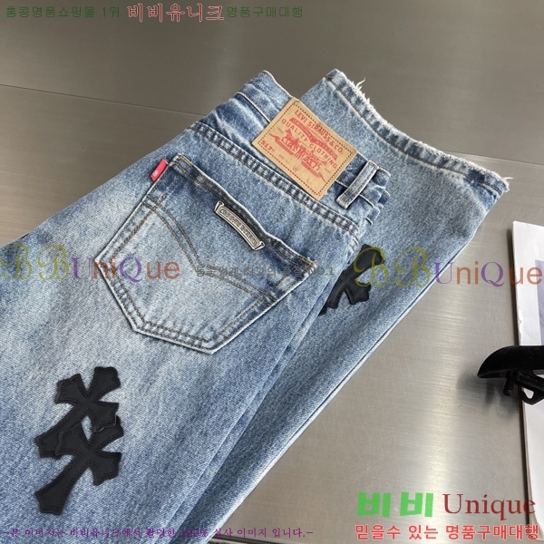 ���� ũ������ û���� CH183191