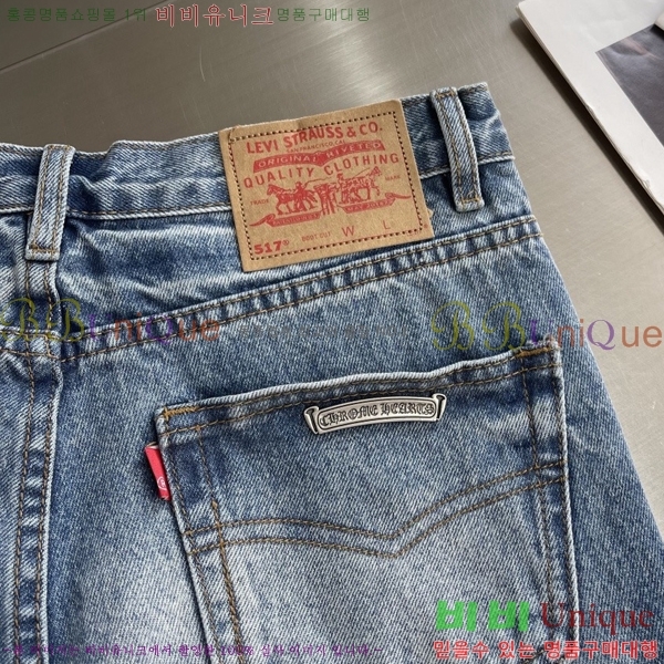 ���� ũ������ û���� CH183191