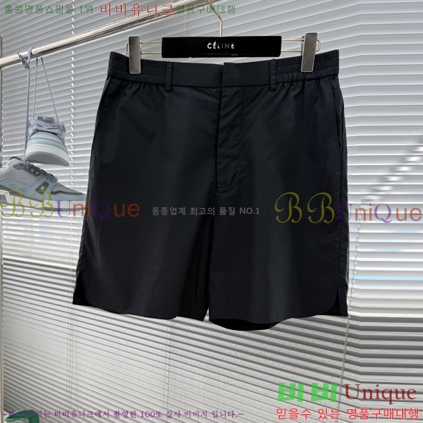 ���� ��� �ݹ��� F874539-1