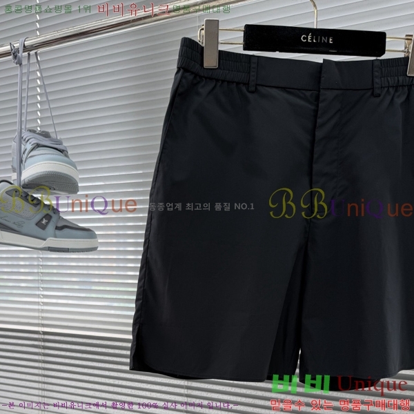 ���� ��� �ݹ��� F874539-1