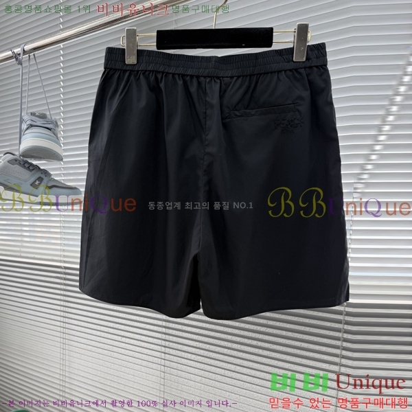 ���� ��� �ݹ��� F874539-1