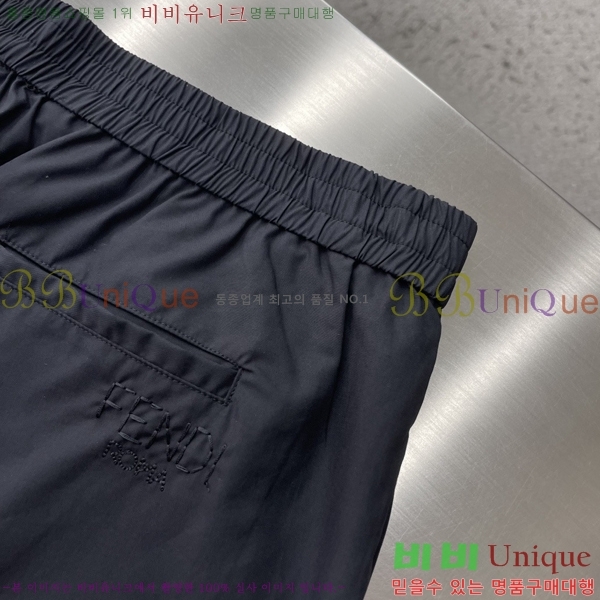 ���� ��� �ݹ��� F874539-1