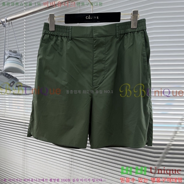 ���� ��� �ݹ��� F874539-2