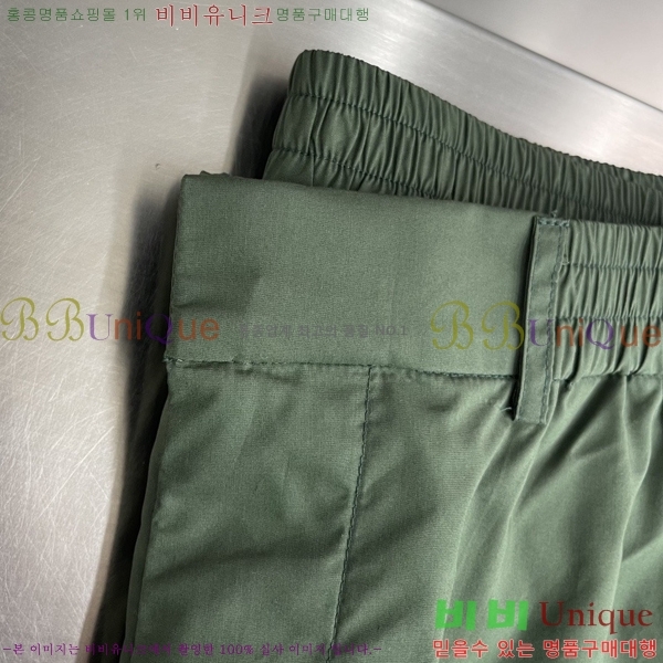 ���� ��� �ݹ��� F874539-2