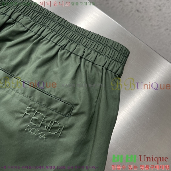 ���� ��� �ݹ��� F874539-2