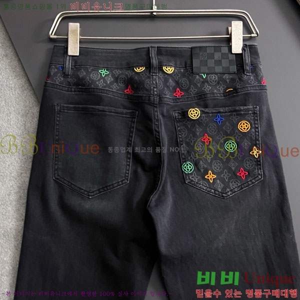 ���� ���̺��� û���� LV241786