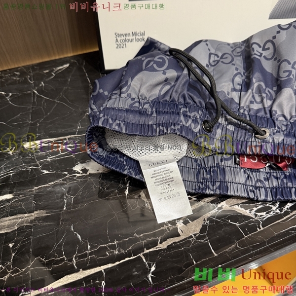 ���� ���� �ݹ��� G8468753-1