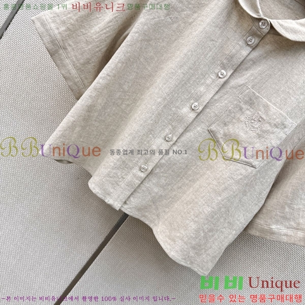 ���� �η�**�� ��Ʈ LP133505-12