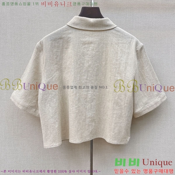 ���� �η�**�� ��Ʈ LP133505-12