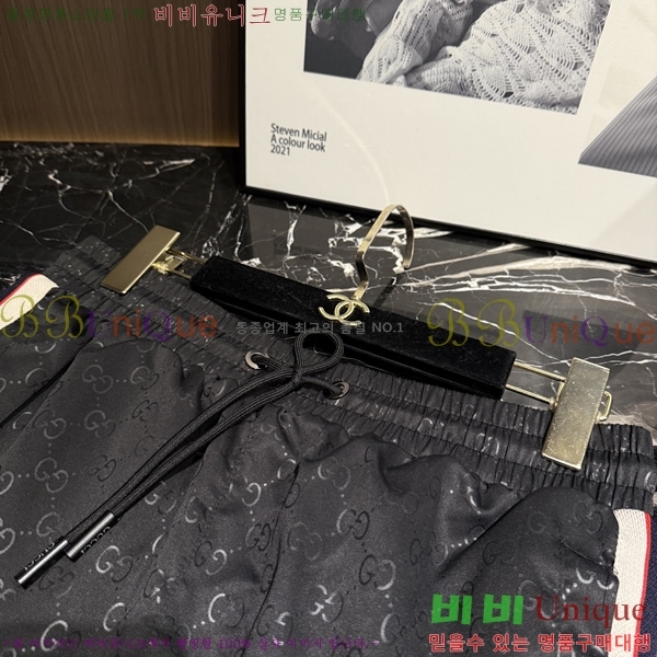 ���� ���� �ݹ��� G8468753-3