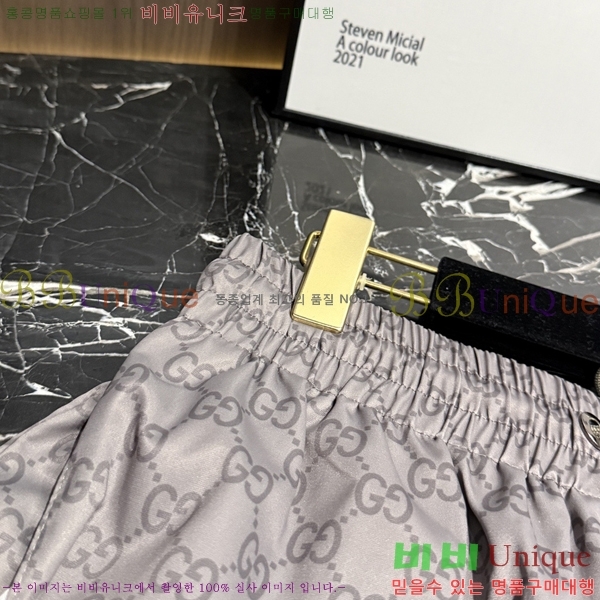 ���� ���� �ݹ��� G8468753-4