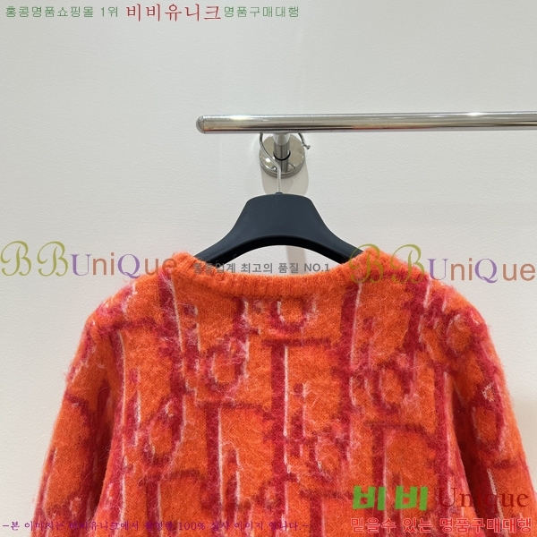 ���� ��� ������ ����� DO445602-10
