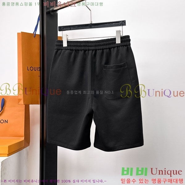 ���� ũ������ �ݹ��� CH247865-2