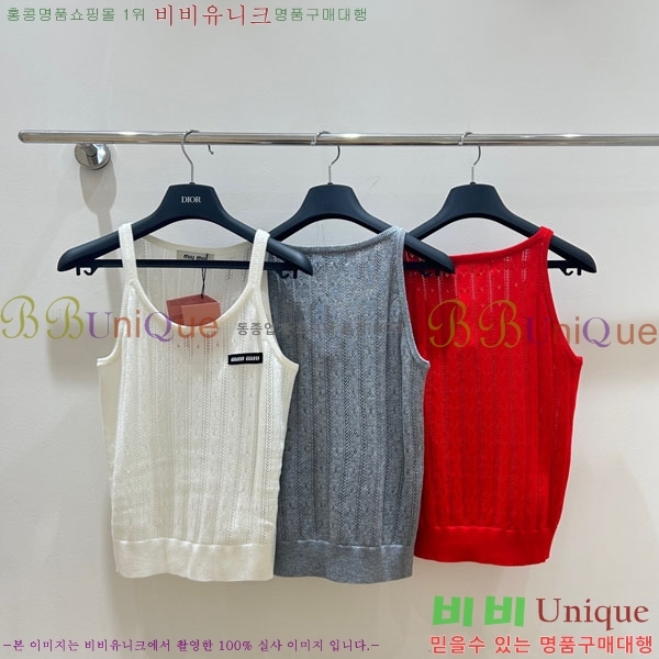 ���� �̿�̿� �μҸ�/���� MI3U323405-5