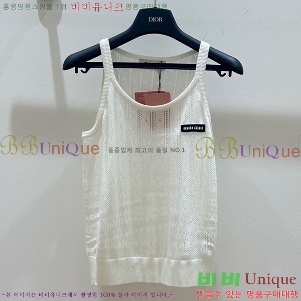 ���� �̿�̿� �μҸ�/���� MI3U323405-5