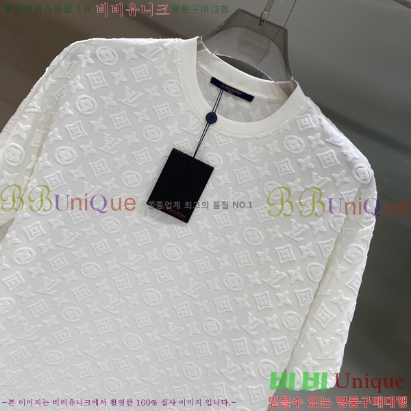 ���� ���̺��� ��Ʈ LV451694-1