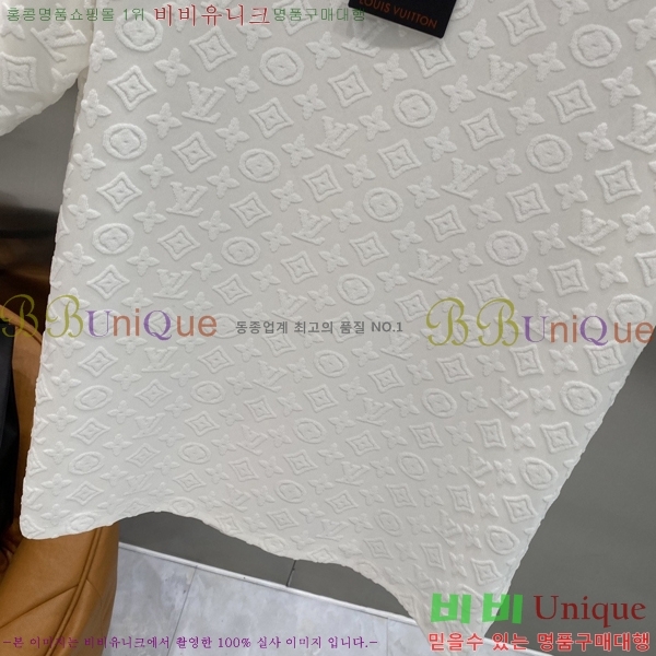 ���� ���̺��� ��Ʈ LV451694-1