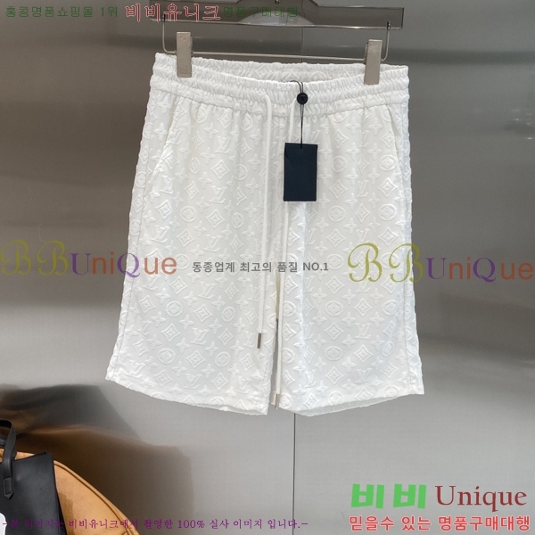 ���� ���̺��� ��Ʈ LV451694-1