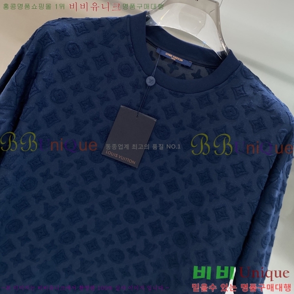 ���� ���̺��� ��Ʈ LV451694-3