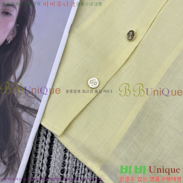 ���� �ο��� ��Ʈ LW1456076-4