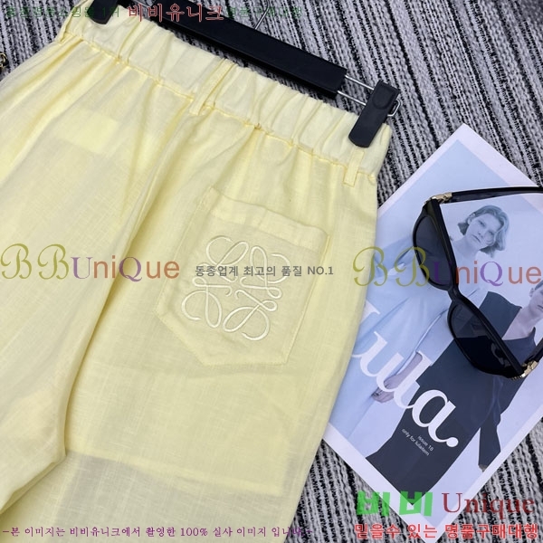 ���� �ο��� ��Ʈ LW1456076-4