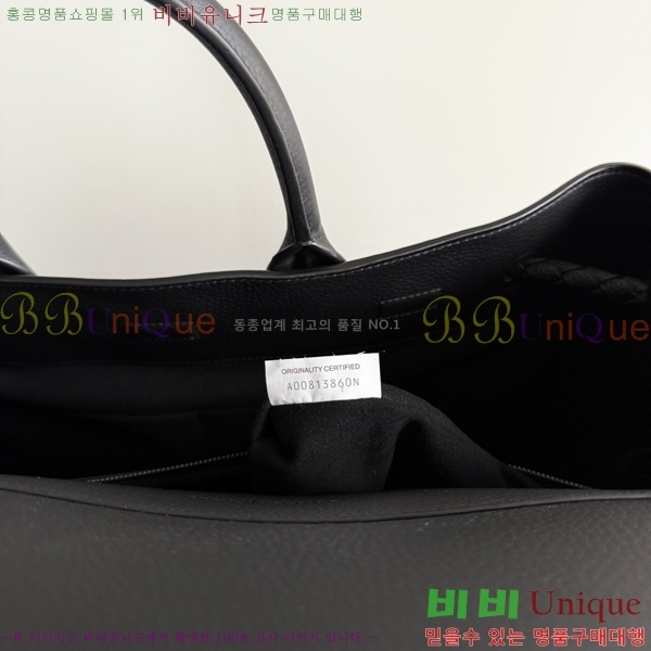 #��*����*Ÿ �ȵ�Ƹ� ������ 827066-105