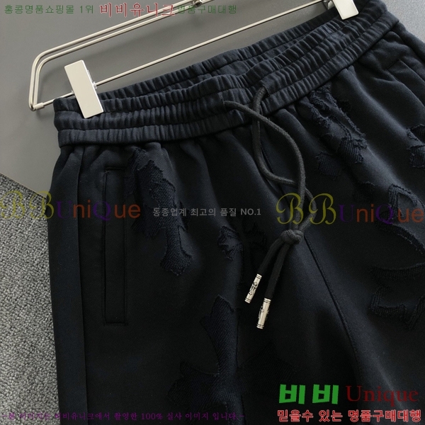 ���� ũ������ �ݹ��� CH418862-3