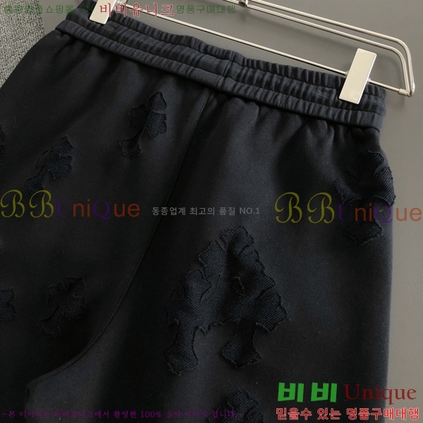 ���� ũ������ �ݹ��� CH418862-3