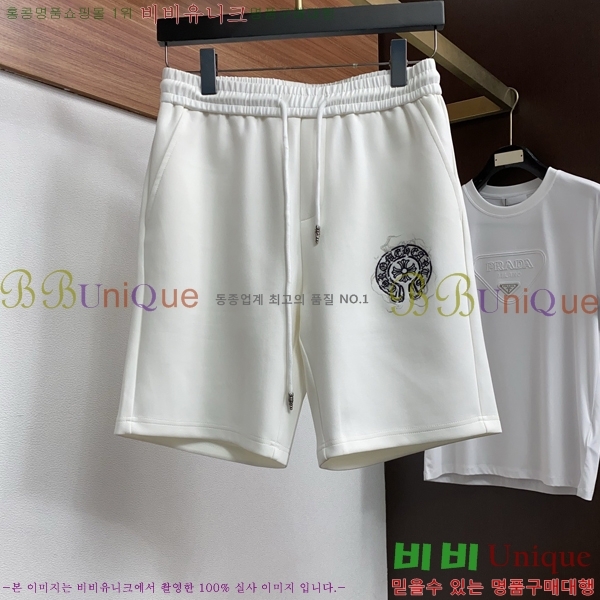 ���� ũ������ �ݹ��� CH418862-2