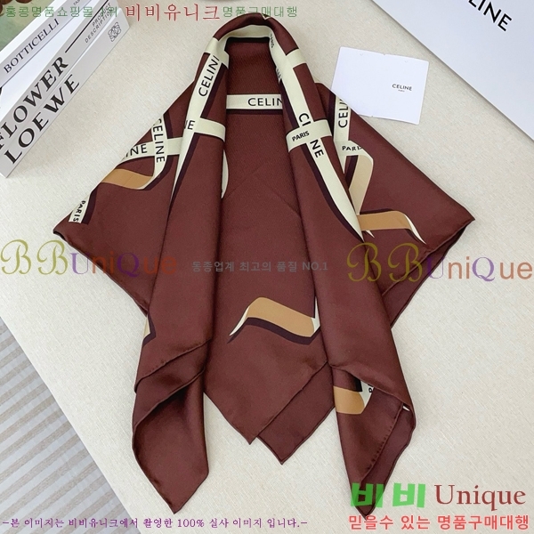 #������ ���÷�/��ī�� CEL34025-4