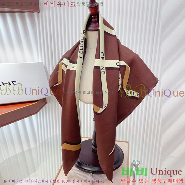 #������ ���÷�/��ī�� CEL34025-4