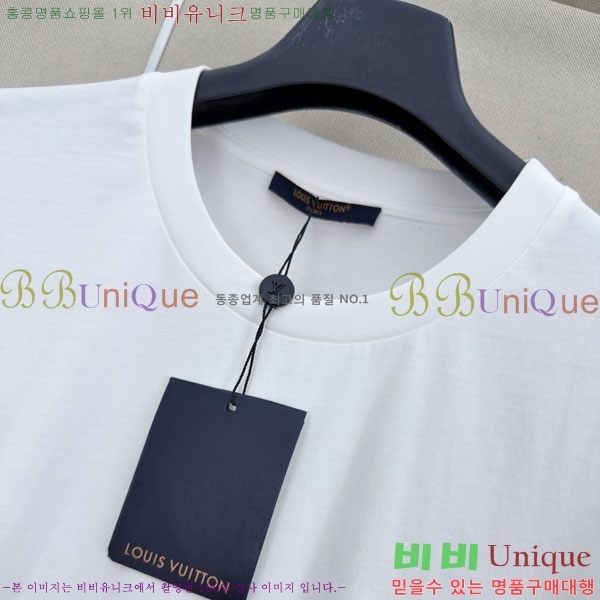 ���� ���̺��� ���� Ƽ���� LV6255676-11