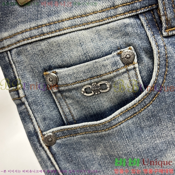 ���� ũ������ û���� CH183192