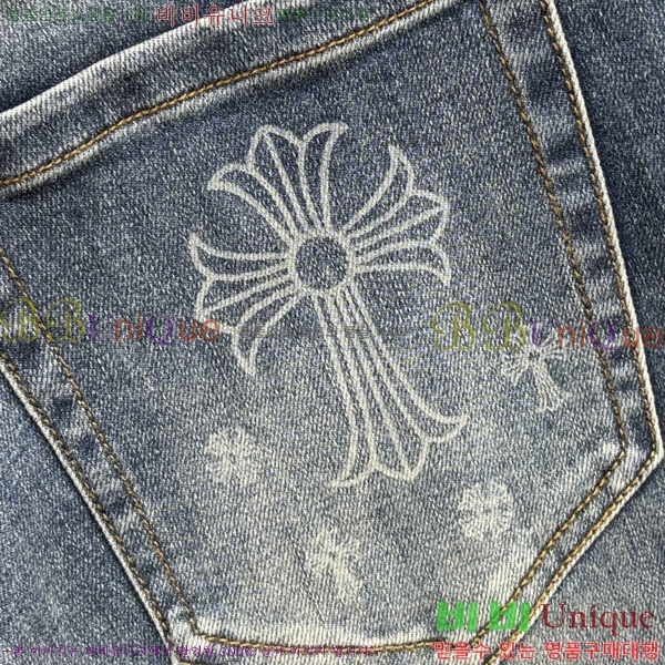 ���� ũ������ û���� CH183192