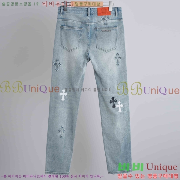 ���� ũ������ û���� CH183193