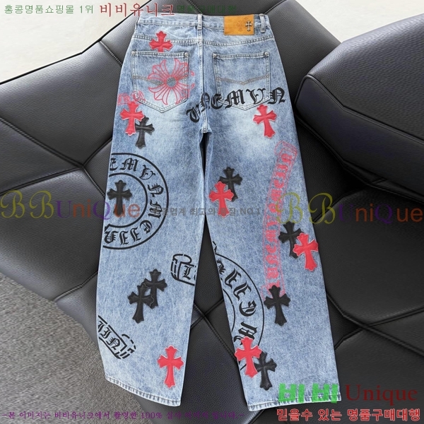 ���� ũ������ û���� CH183194-1