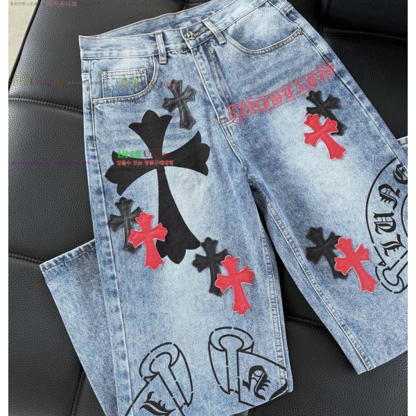 ���� ũ������ û���� CH183194-1