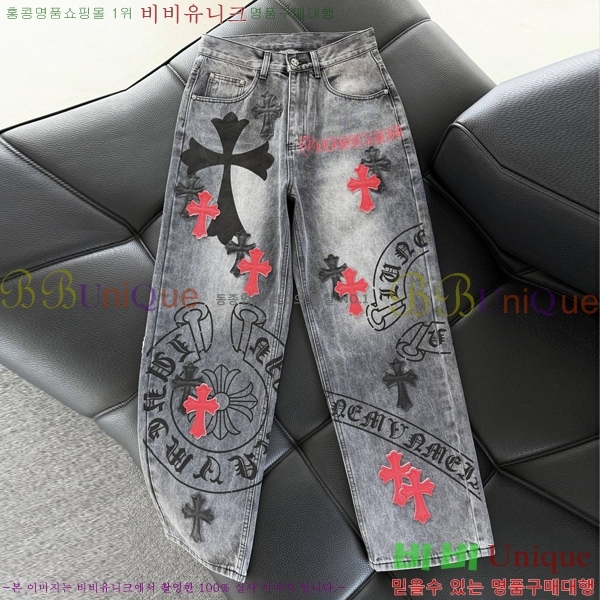 ���� ũ������ û���� CH183194-2